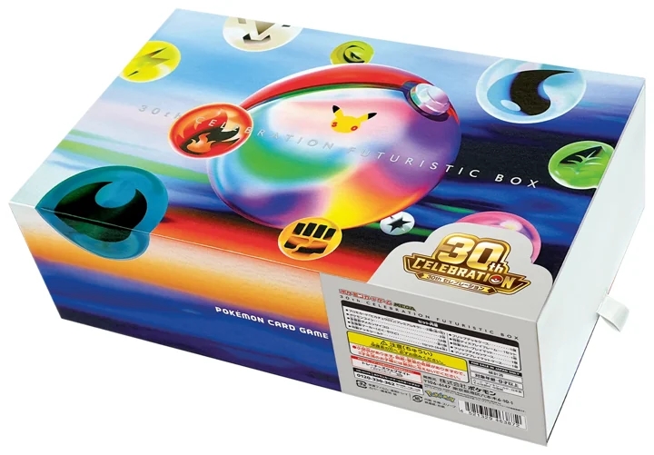 30th CELEBRATION FUTURISTIC BOX